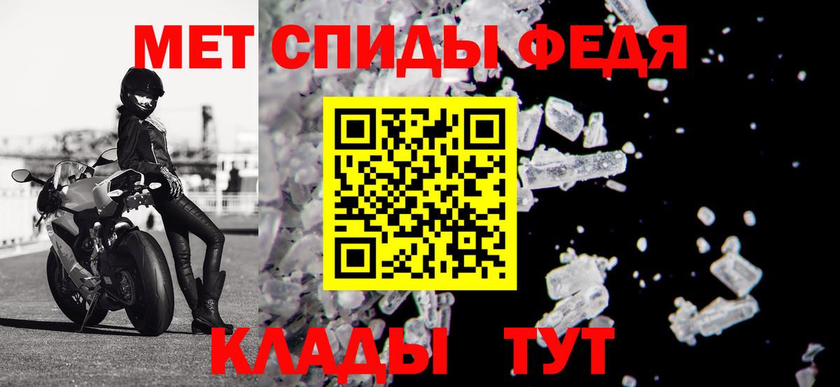 Amphetamine VHQ Копейск