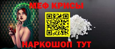 таблы Жуковский