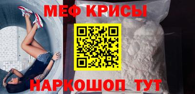 mdpv Заводоуковск