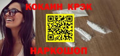 таблы Жуковский