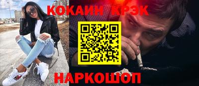 mdpv Заводоуковск