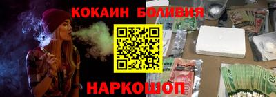 mdpv Заводоуковск