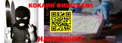 mdpv Заводоуковск