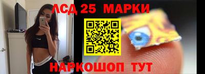 сатива Заволжье