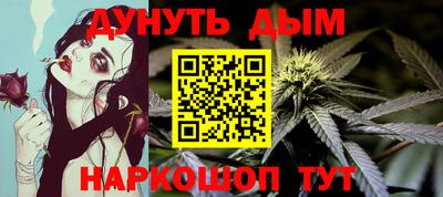 сатива Заволжье