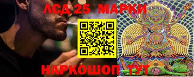 сатива Заволжье