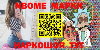 сатива Заволжье