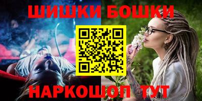 сатива Заволжье