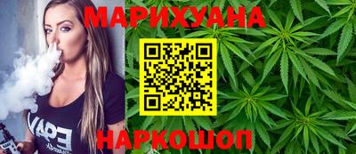 таблы Жуковский