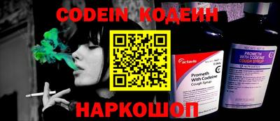 mdpv Заводоуковск