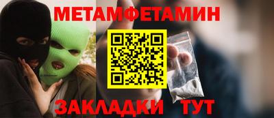 mdpv Заводоуковск