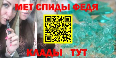 mdpv Заводоуковск