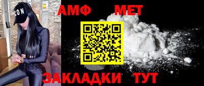 сатива Заволжье