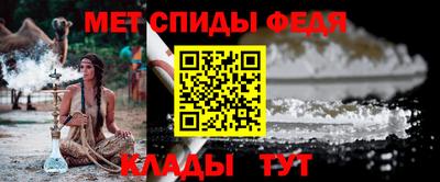 таблы Жуковский