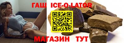 сатива Заволжье