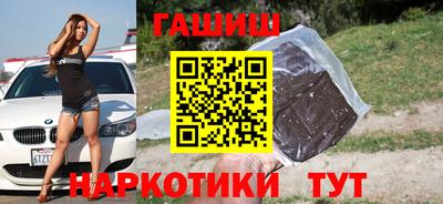сатива Заволжье