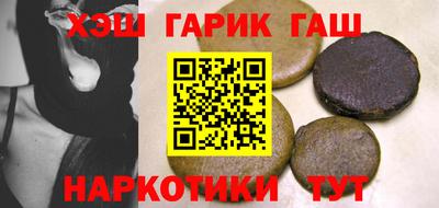 mdpv Заводоуковск