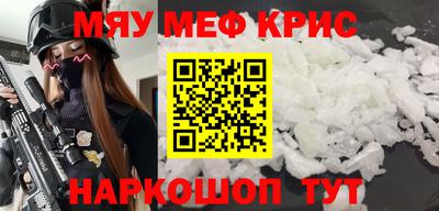 mdpv Заводоуковск