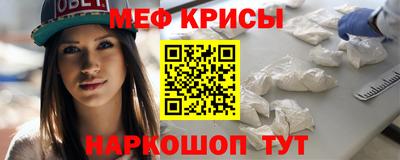 mdpv Заводоуковск