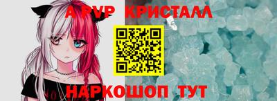 mdpv Заводоуковск