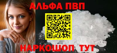 mdpv Заводоуковск